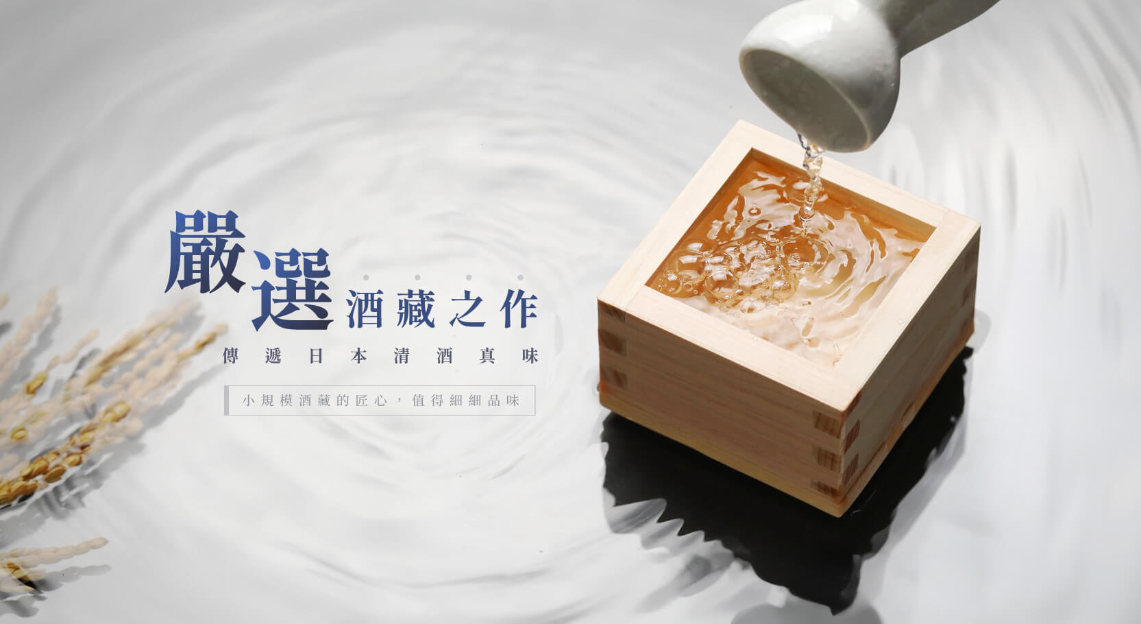 00_首頁-C 改_r1_c2.jpg 00_首頁-C 改_r1_c2.jpg